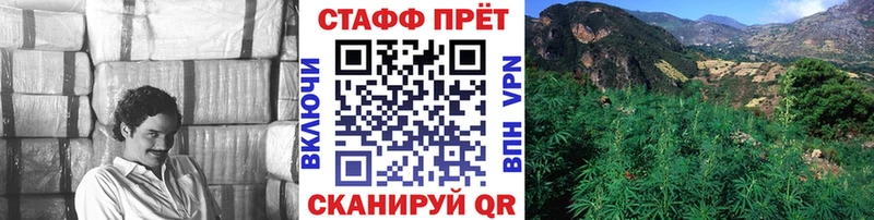 Что такое Ухта Кокаин  Галлюциногенные грибы  Гашиш  мега вход  Alpha-PVP 