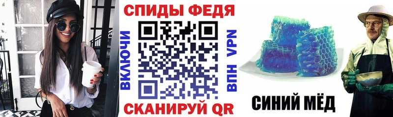 АМФ Розовый Ухта