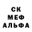 МЕФ VHQ Ghostwalker2061