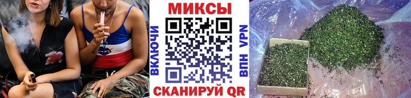 БУТИРАТ жидкий экстази Ухта