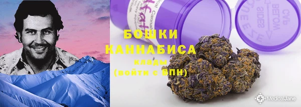 COCAINE Балабаново