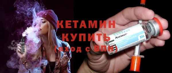 jwh Баксан
