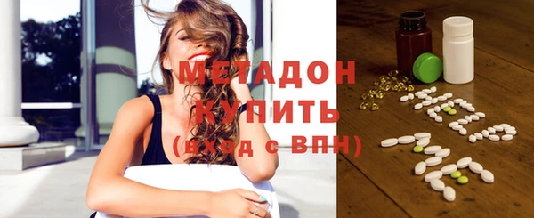 jwh Баксан