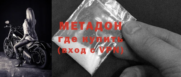 PSILOCYBIN Балахна