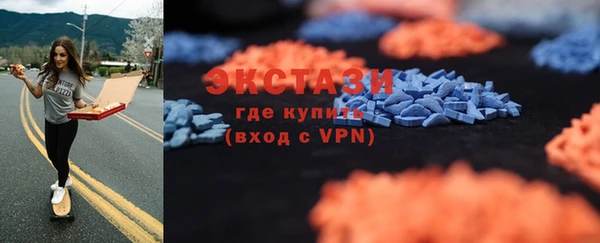 PSILOCYBIN Балахна