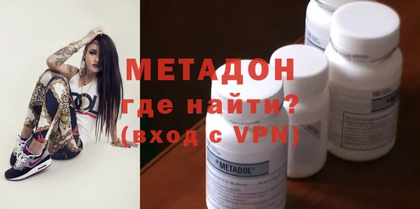 jwh Баксан