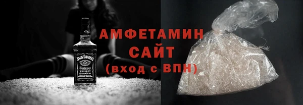 PSILOCYBIN Балахна