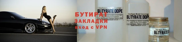 jwh Баксан