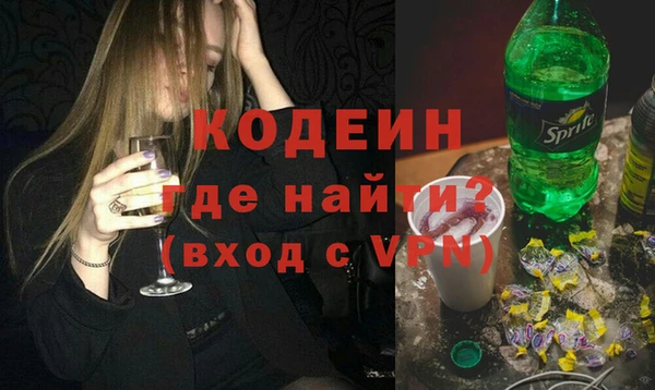 jwh Баксан