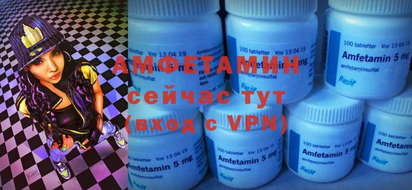 jwh Баксан