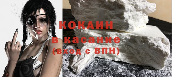 прущие крисы Аркадак