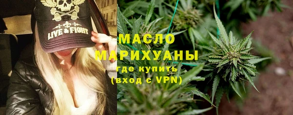 PSILOCYBIN Балахна