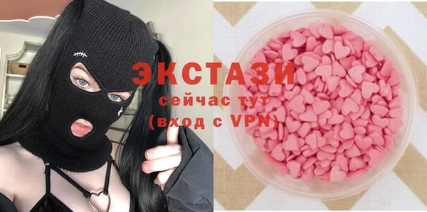 jwh Баксан