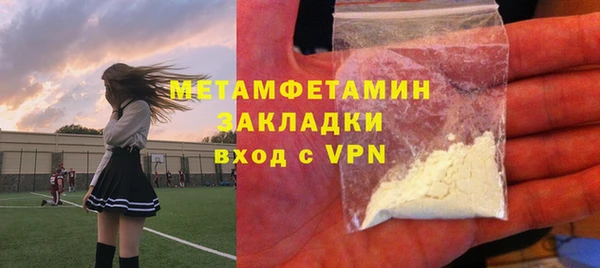 jwh Баксан