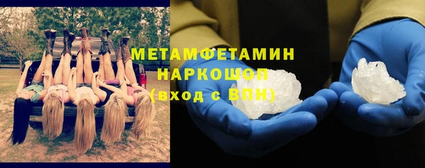 jwh Баксан