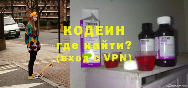 jwh Баксан