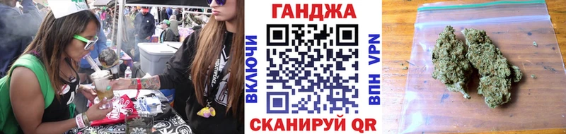 где купить наркотик  Ухта  Бошки Шишки семена 